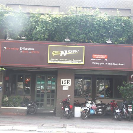 הו צ'י מין סיטי Huyen Homestay מראה חיצוני תמונה